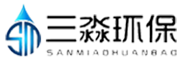 三淼環保工程有限公司