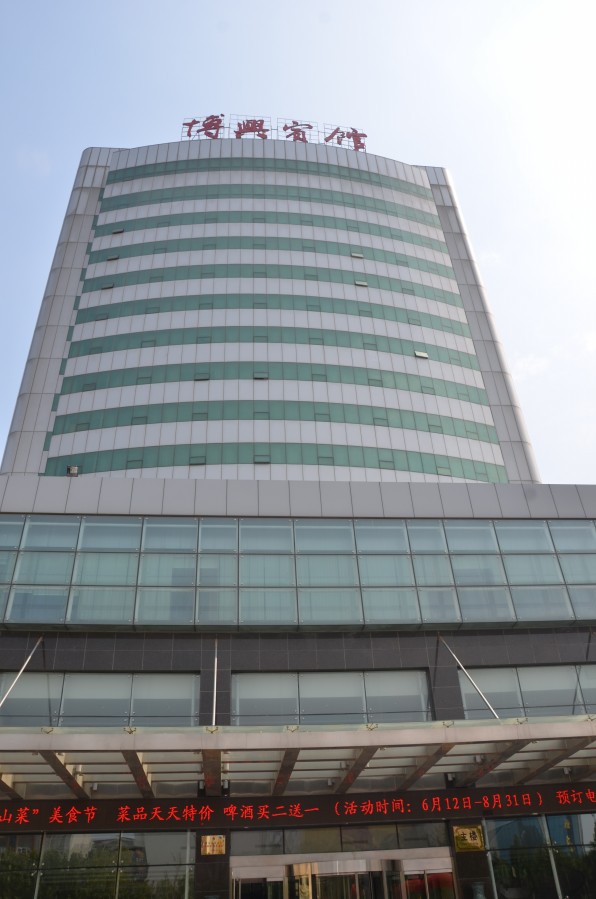 圖片關(guān)鍵詞