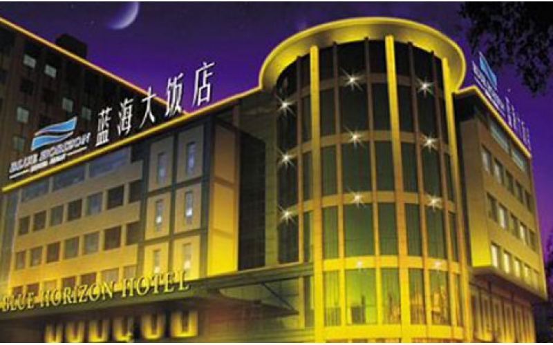 藍海大飯店 李滄店清洗