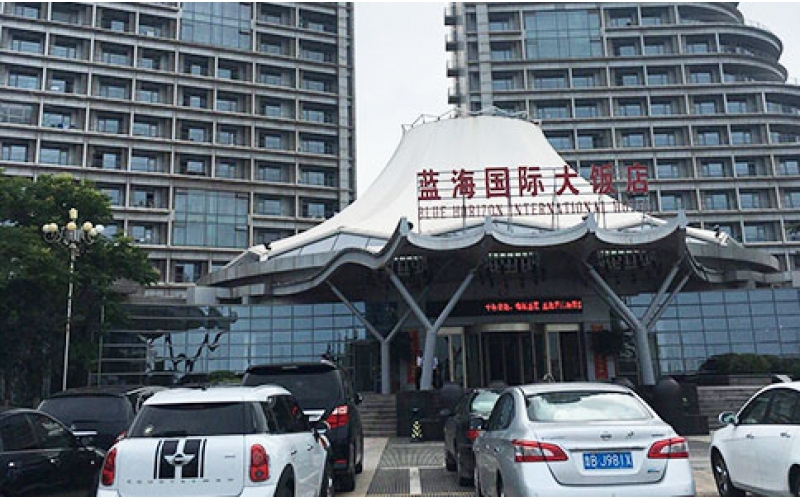 藍海大飯店 日照店清洗